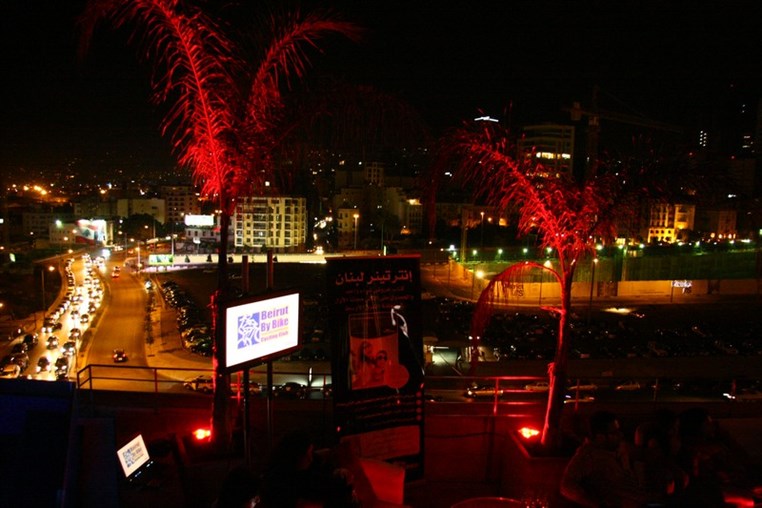 Launching of Entertainer Lebanon